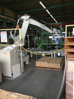 埼玉県羽生市の株式会社「光精機」